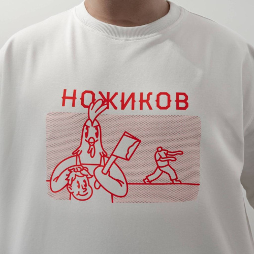 2011 Nozhikov Рубим с плеча