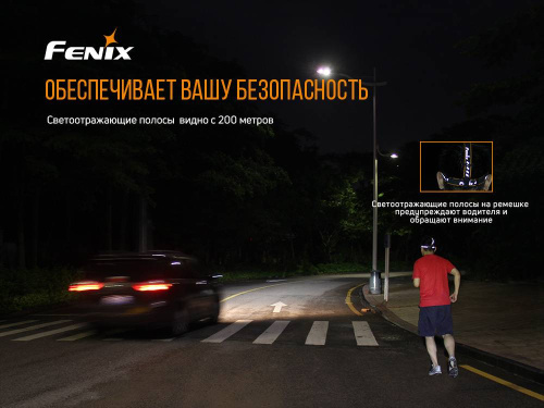 150 Fenix Налобный фонарьRaptor HM65R фото 13 150 Fenix Налобный фонарьRaptor HM65R фото 13
