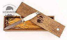 Боевой нож Кузница Завьялова Финка НКВД с рукоятью рог в подарочной коробке из дуба